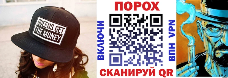 АМФ VHQ  Купить  Оленегорск 