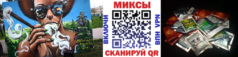 Купить  Оленегорск  БУТИРАТ буратино 