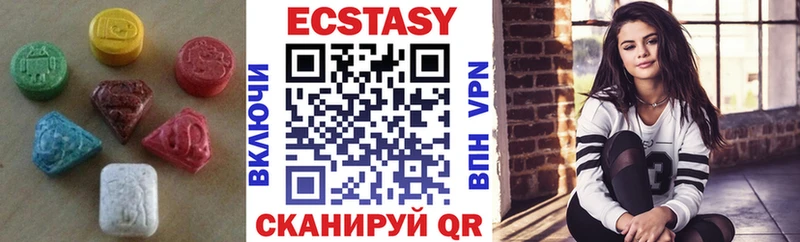 Купить где  Оленегорск  ЭКСТАЗИ Punisher 