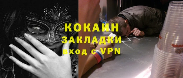 мдма Краснотурьинск