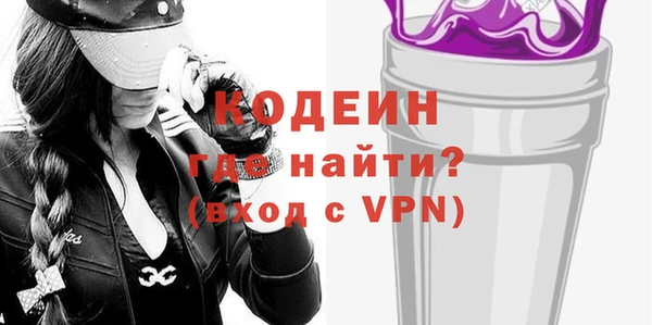 мдма Краснотурьинск