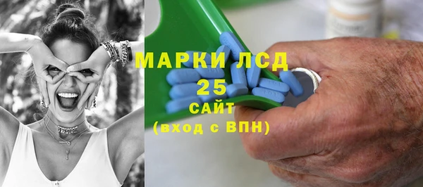 мдма Краснотурьинск