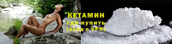 бошки Красноперекопск