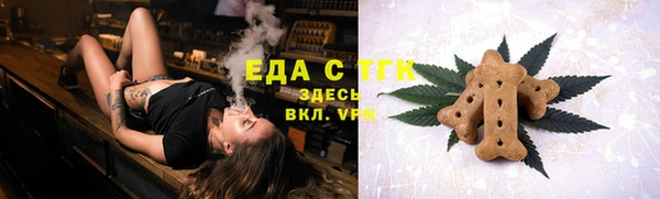 мдма Краснотурьинск