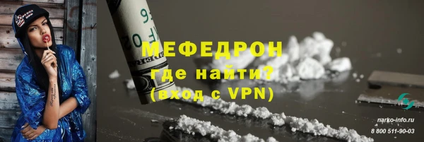 мдма Краснотурьинск