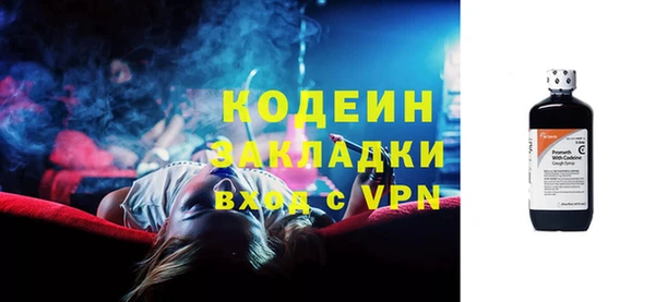ECSTASY Кукмор