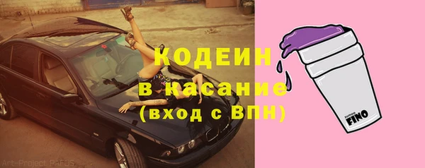 мдма Краснотурьинск
