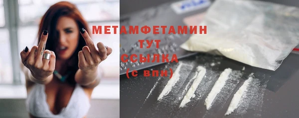 мдма Краснотурьинск