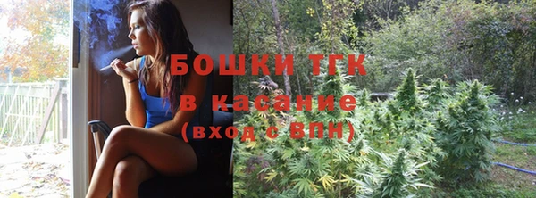 мдма Краснотурьинск