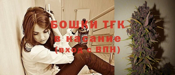мдма Краснотурьинск