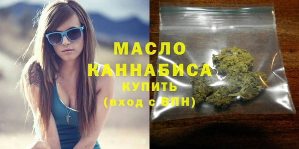 бошки Красноперекопск