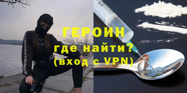 ALPHA-PVP Кулебаки